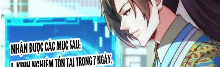 Nhân Sinh Của Ta Có Thể Vô Hạn Mô Phỏng Chapter 15 - Trang 2