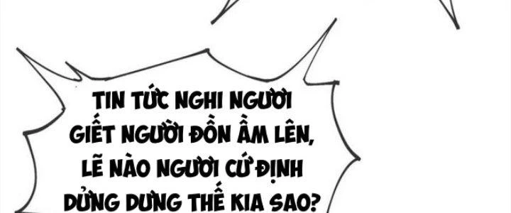 Nhân Sinh Của Ta Có Thể Vô Hạn Mô Phỏng Chapter 15 - Trang 2