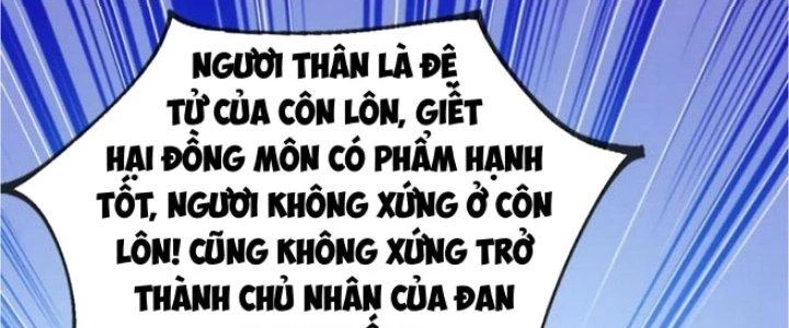Nhân Sinh Của Ta Có Thể Vô Hạn Mô Phỏng Chapter 15 - Trang 2