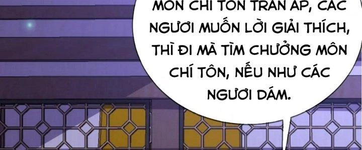 Nhân Sinh Của Ta Có Thể Vô Hạn Mô Phỏng Chapter 16 - Trang 2
