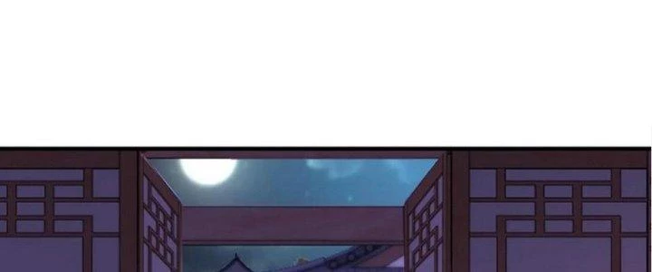 Nhân Sinh Của Ta Có Thể Vô Hạn Mô Phỏng Chapter 16 - Trang 2