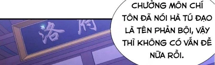 Nhân Sinh Của Ta Có Thể Vô Hạn Mô Phỏng Chapter 16 - Trang 2