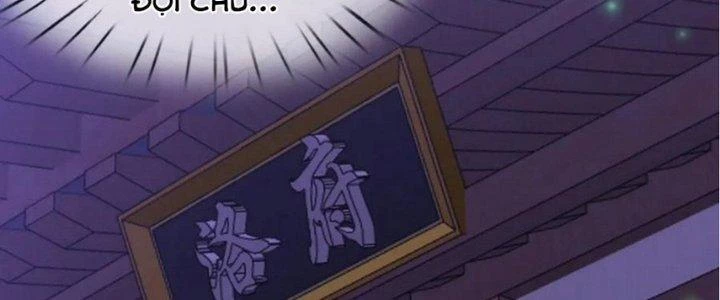 Nhân Sinh Của Ta Có Thể Vô Hạn Mô Phỏng Chapter 16 - Trang 2