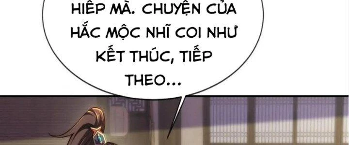 Nhân Sinh Của Ta Có Thể Vô Hạn Mô Phỏng Chapter 16 - Trang 2