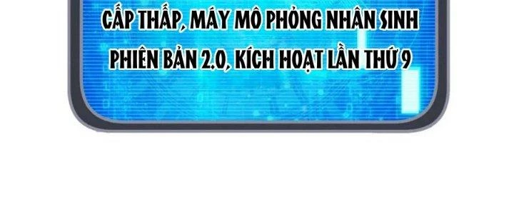 Nhân Sinh Của Ta Có Thể Vô Hạn Mô Phỏng Chapter 16 - Trang 2