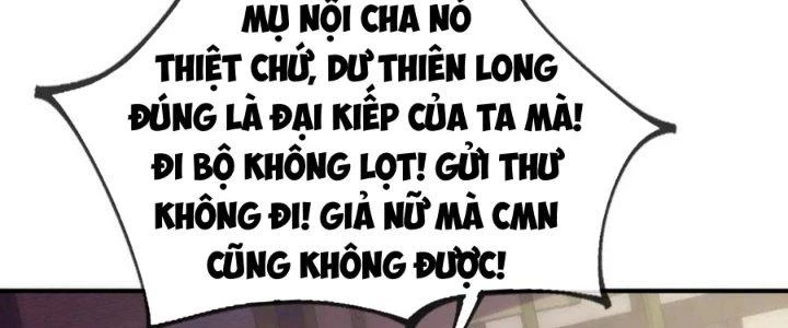 Nhân Sinh Của Ta Có Thể Vô Hạn Mô Phỏng Chapter 16 - Trang 2
