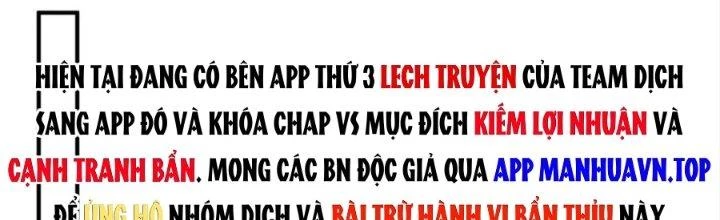 Nhân Sinh Của Ta Có Thể Vô Hạn Mô Phỏng Chapter 16 - Trang 2