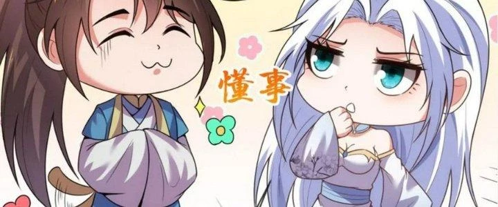 Nhân Sinh Của Ta Có Thể Vô Hạn Mô Phỏng Chapter 16 - Trang 2