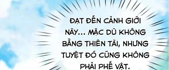 Nhân Sinh Của Ta Có Thể Vô Hạn Mô Phỏng Chapter 16 - Trang 2