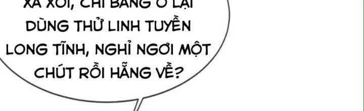 Nhân Sinh Của Ta Có Thể Vô Hạn Mô Phỏng Chapter 16 - Trang 2