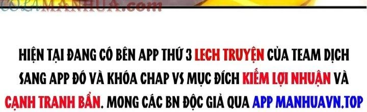 Nhân Sinh Của Ta Có Thể Vô Hạn Mô Phỏng Chapter 16 - Trang 2