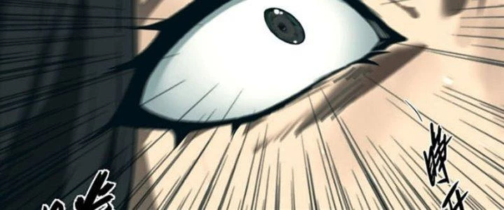 Ta Dựa Vào Trộm Mộ Thành Thần Chapter 1 - Trang 2