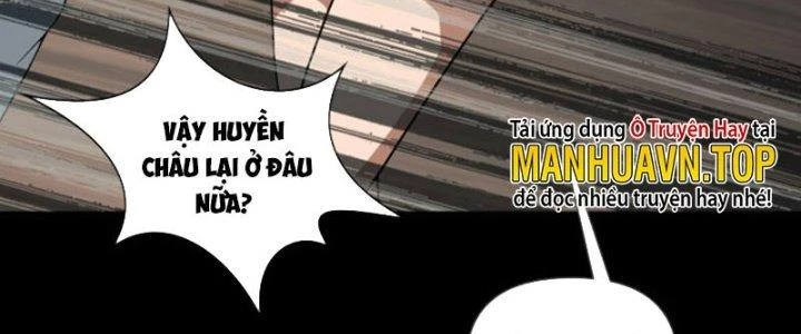 Ta Dựa Vào Trộm Mộ Thành Thần Chapter 1 - Trang 2