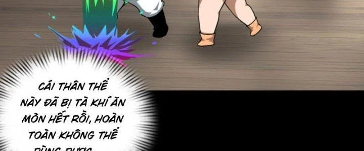 Ta Dựa Vào Trộm Mộ Thành Thần Chapter 1 - Trang 2