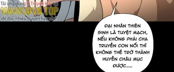 Ta Dựa Vào Trộm Mộ Thành Thần Chapter 1 - Trang 2