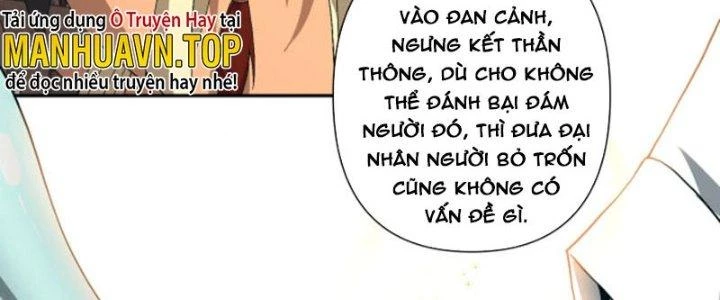 Ta Dựa Vào Trộm Mộ Thành Thần Chapter 2 - Trang 2