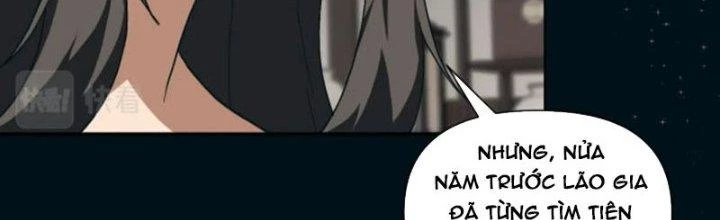 Ta Dựa Vào Trộm Mộ Thành Thần Chapter 2 - Trang 2