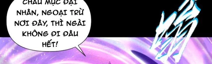 Ta Dựa Vào Trộm Mộ Thành Thần Chapter 3 - Trang 2