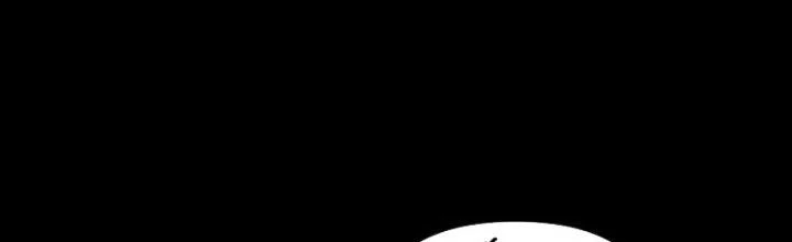 Ta Dựa Vào Trộm Mộ Thành Thần Chapter 3 - Trang 2
