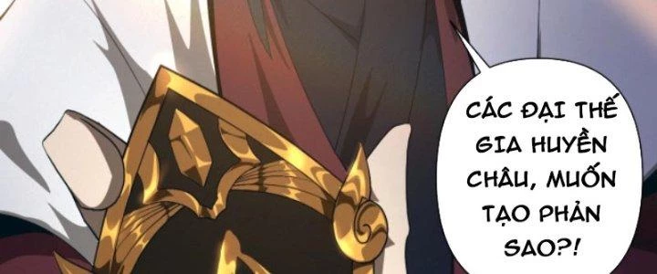 Ta Dựa Vào Trộm Mộ Thành Thần Chapter 3 - Trang 2