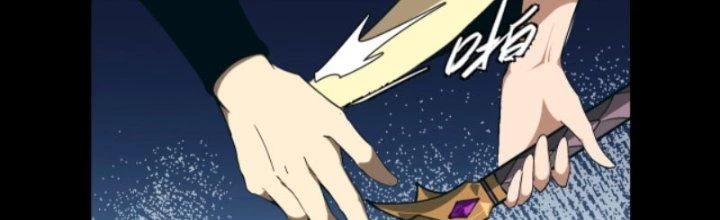 Ta Dựa Vào Trộm Mộ Thành Thần Chapter 5 - Trang 2