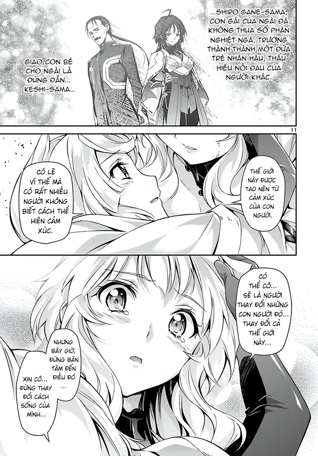 Jinrouki Winvurga Chapter 22 - Trang 3