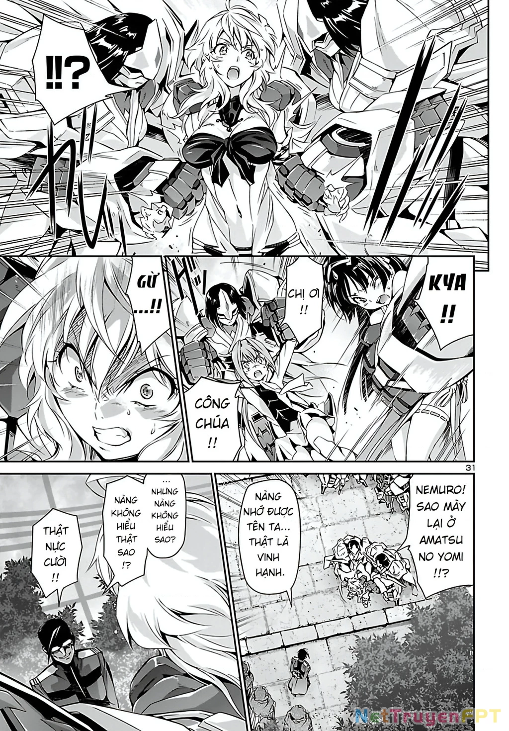 Jinrouki Winvurga Chapter 22 - Trang 3