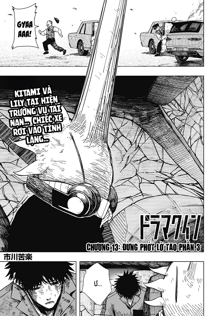 Drama Queen Chapter 13 - Trang 3