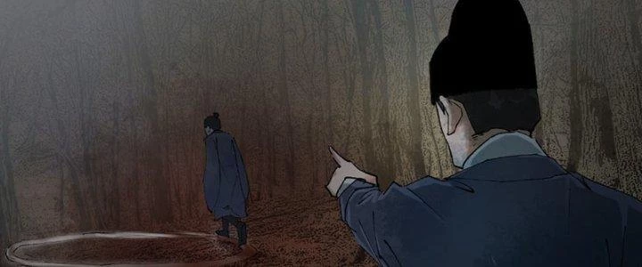 Bạch Cốt Đại Thánh Chapter 80 - Trang 3