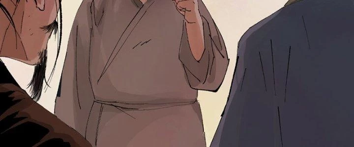 Bạch Cốt Đại Thánh Chapter 80 - Trang 3