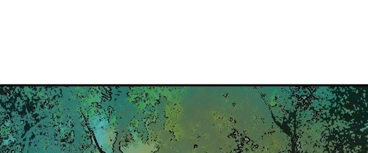 Bạch Cốt Đại Thánh Chapter 80 - Trang 3