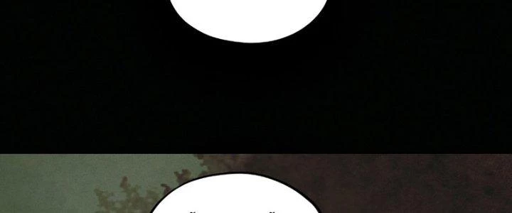 Bạch Cốt Đại Thánh Chapter 80 - Trang 3