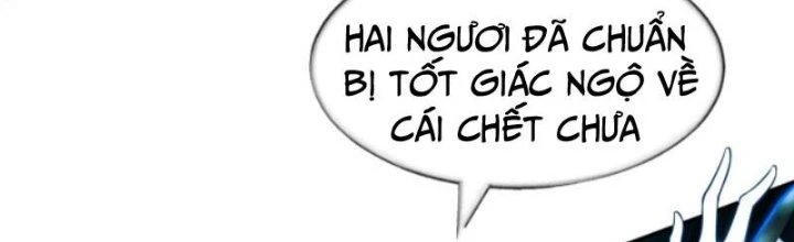 Ta Có Thể Triệu Hoán Vô Hạn Lần Chapter 5 - Trang 3