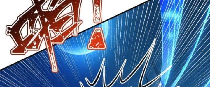 Ta Có Thể Triệu Hoán Vô Hạn Lần Chapter 5 - Trang 3