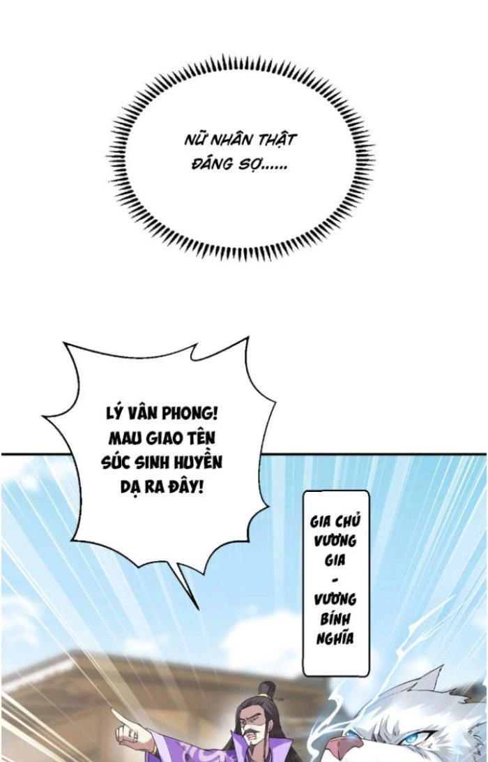 Thần Cấp Khế Ước: Bắt Đầu Từ Một Con Mèo Chapter 6 - Next Chapter 7