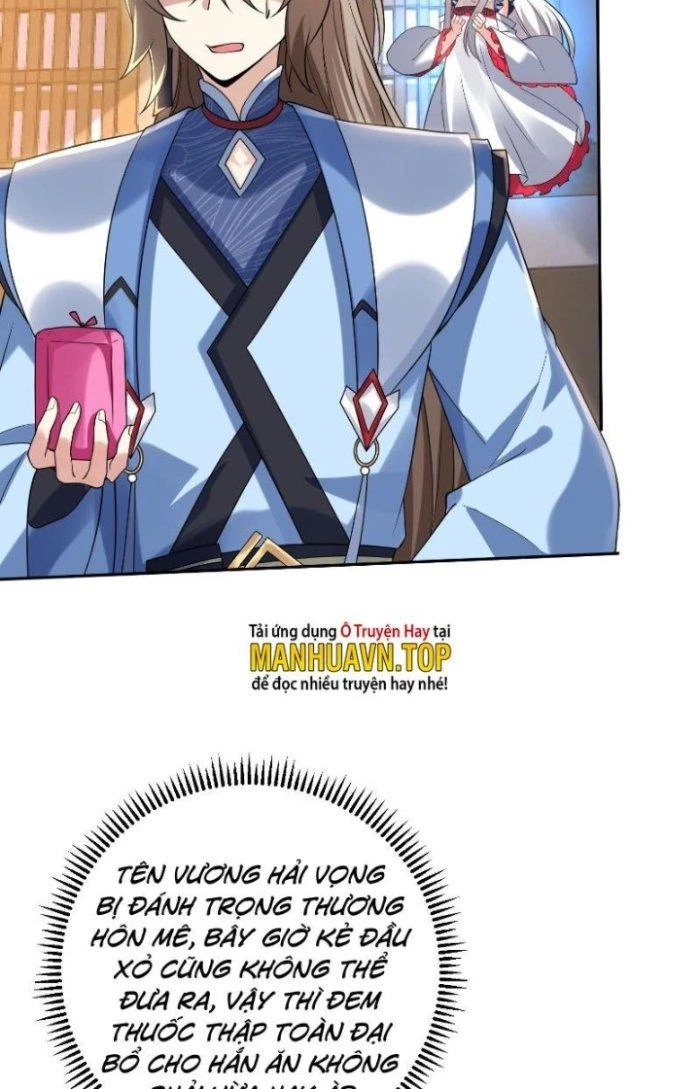Thần Cấp Khế Ước: Bắt Đầu Từ Một Con Mèo Chapter 12 - Trang 2