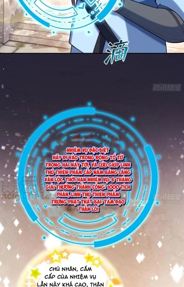 Thần Cấp Khế Ước: Bắt Đầu Từ Một Con Mèo Chapter 17 - Next Chapter 18