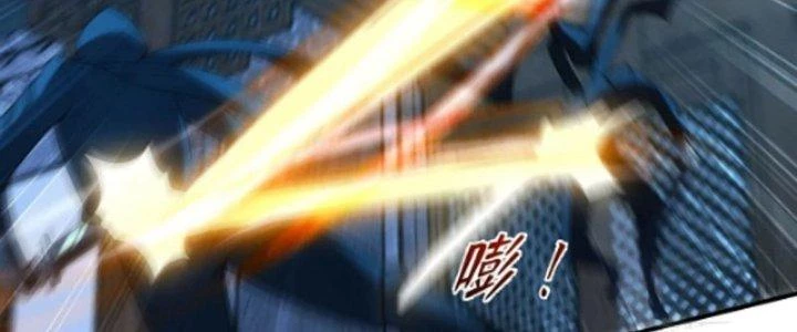 Thần Cấp Khế Ước: Bắt Đầu Từ Một Con Mèo Chapter 29 - Trang 2