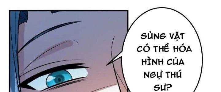 Thần Cấp Khế Ước: Bắt Đầu Từ Một Con Mèo Chapter 30 - Trang 2
