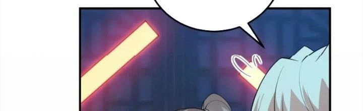 Thần Cấp Khế Ước: Bắt Đầu Từ Một Con Mèo Chapter 31 - Trang 2