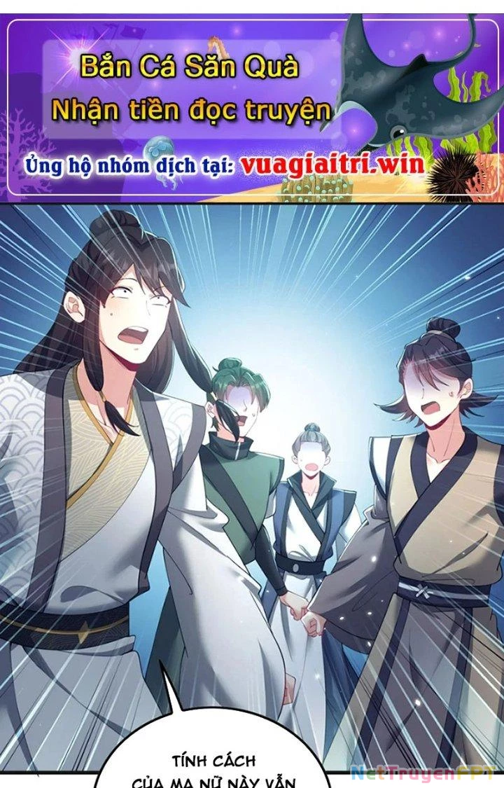 Ta Thật Không Muốn Cùng Chưởng Môn Yêu Đương Chapter 25 - Trang 2