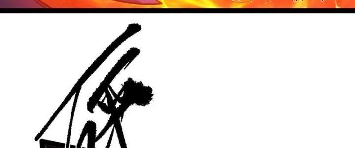 Toàn Thuộc Tính Võ Đạo Chapter 64 - Trang 4