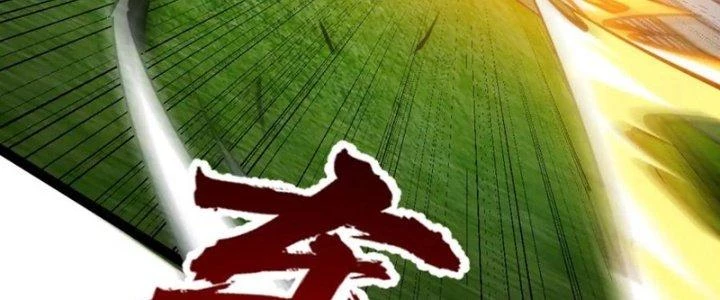 Toàn Thuộc Tính Võ Đạo Chapter 64 - Trang 4