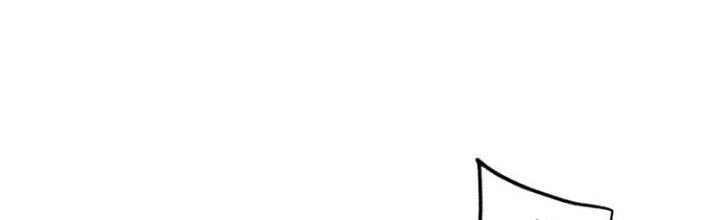 Toàn Thuộc Tính Võ Đạo Chapter 64 - Trang 4