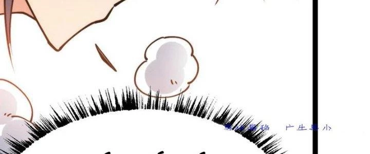 Toàn Thuộc Tính Võ Đạo Chapter 64 - Trang 4