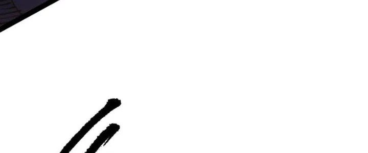 Toàn Thuộc Tính Võ Đạo Chapter 66 - Trang 4