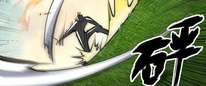 Toàn Thuộc Tính Võ Đạo Chapter 66 - Trang 4