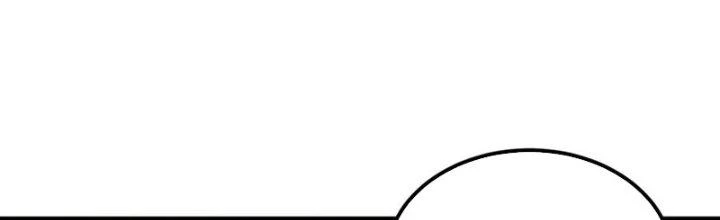 Toàn Thuộc Tính Võ Đạo Chapter 66 - Trang 4