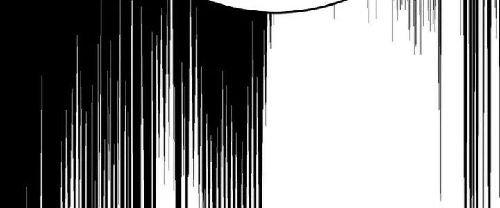 Toàn Thuộc Tính Võ Đạo Chapter 66 - Trang 4