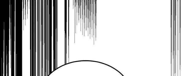 Toàn Thuộc Tính Võ Đạo Chapter 66 - Trang 4